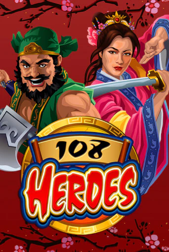 Играть бесплатно 108 Heroes без регистрации | ВаБанк Казино