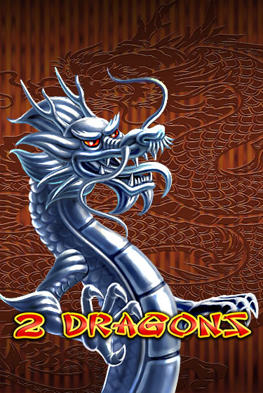 Играть бесплатно 2 Dragons без регистрации | ВаБанк Казино