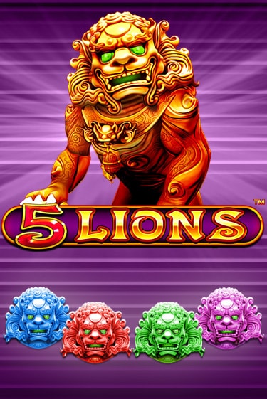 Играть бесплатно 5 Lions без регистрации | ВаБанк Казино