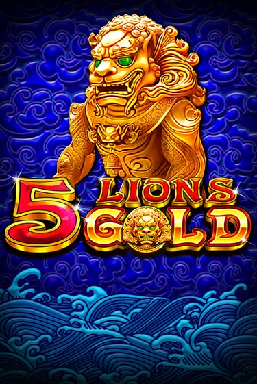 Играть бесплатно 5 Lions Gold без регистрации | ВаБанк Казино