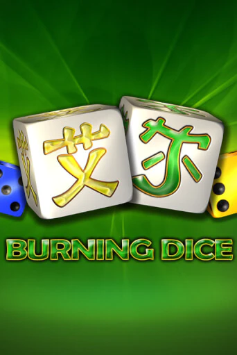 Играть бесплатно Burning Dice без регистрации | ВаБанк Казино