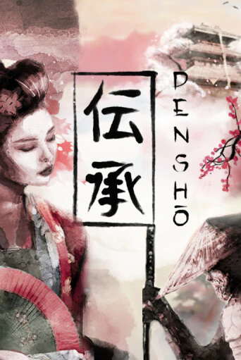 Играть бесплатно Densho без регистрации | ВаБанк Казино