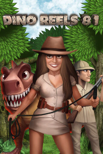 Играть бесплатно Dino Reels 81 без регистрации | ВаБанк Казино