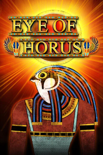 Играть бесплатно Eye of Horus без регистрации | ВаБанк Казино
