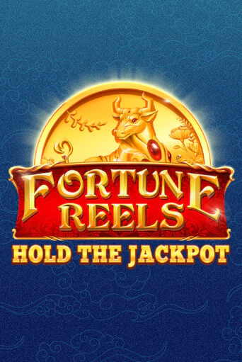 Играть бесплатно Fortune Reels без регистрации | ВаБанк Казино