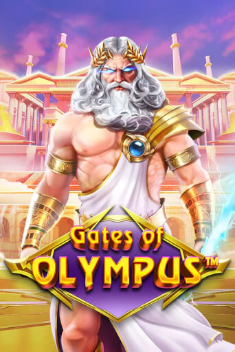 Играть бесплатно Gates of Olympus без регистрации | ВаБанк Казино