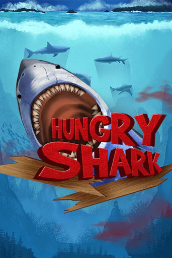 Играть бесплатно Hungry Shark без регистрации | ВаБанк Казино