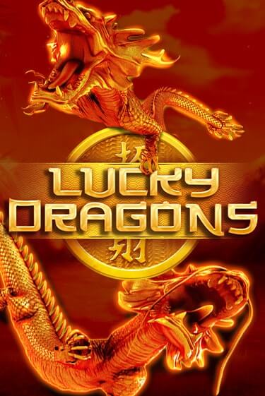 Играть бесплатно Lucky Dragons без регистрации | ВаБанк Казино