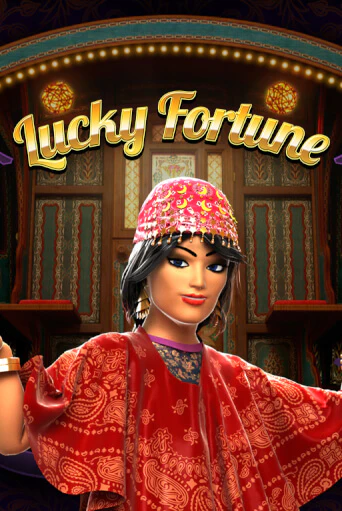 Играть бесплатно Lucky Fortune без регистрации | ВаБанк Казино