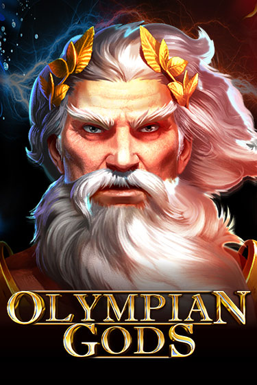 Играть бесплатно Olympian Gods без регистрации | ВаБанк Казино
