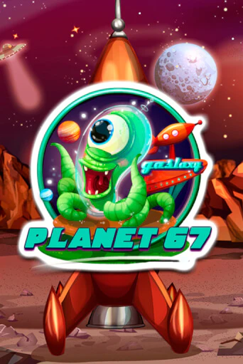 Играть бесплатно Planet 67 без регистрации | ВаБанк Казино