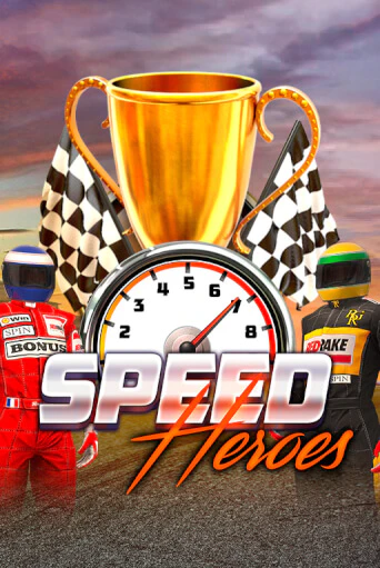 Играть бесплатно Speed Heroes без регистрации | ВаБанк Казино