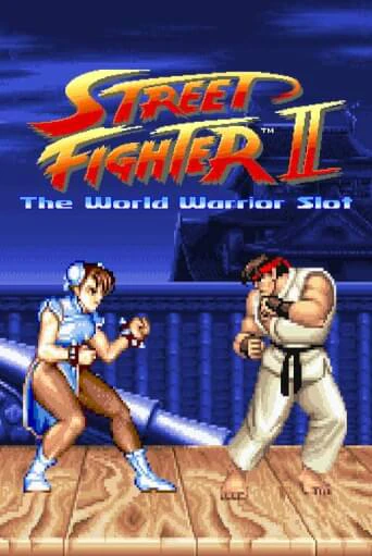 Играть бесплатно Street Fighter II: The World Warrior Slot без регистрации | ВаБанк Казино