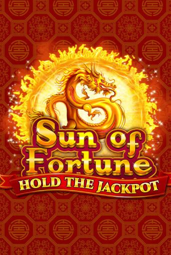 Играть бесплатно Sun of Fortune без регистрации | ВаБанк Казино