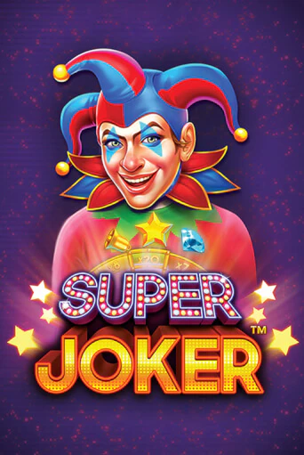 Играть бесплатно Super Joker без регистрации | ВаБанк Казино