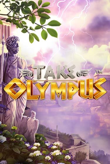 Играть бесплатно Take Olympus без регистрации | ВаБанк Казино