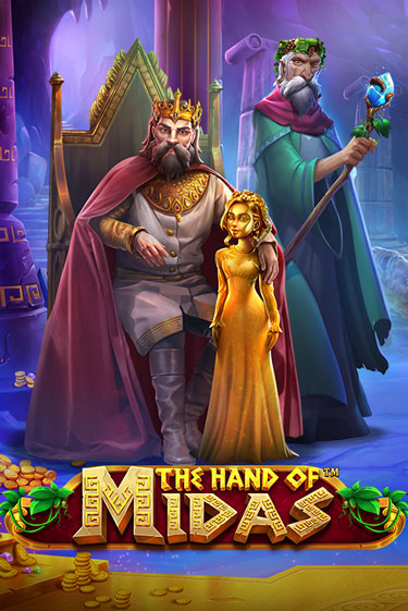 Играть бесплатно The Hand of Midas без регистрации | ВаБанк Казино