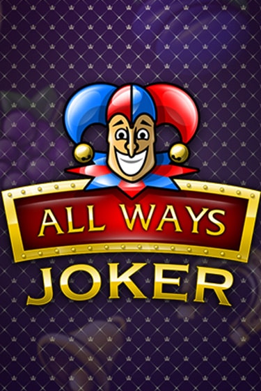 Играть бесплатно All Ways Joker без регистрации | ВаБанк Казино
