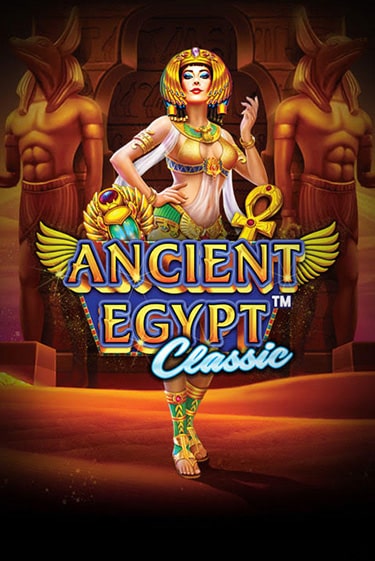 Играть бесплатно Ancient Egypt Classic без регистрации | ВаБанк Казино