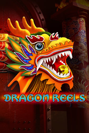 Играть бесплатно Dragon Reels без регистрации | ВаБанк Казино