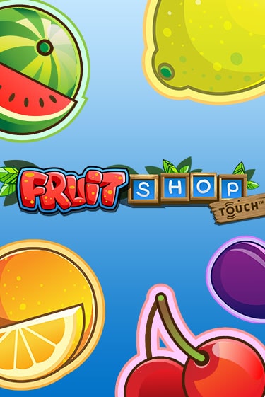 Играть бесплатно Fruit Shop без регистрации | ВаБанк Казино