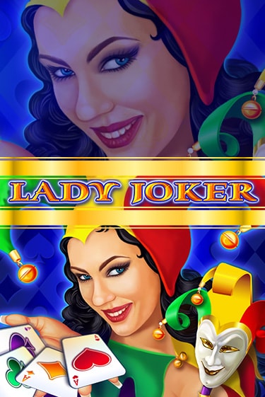 Играть бесплатно Lady Joker без регистрации | ВаБанк Казино