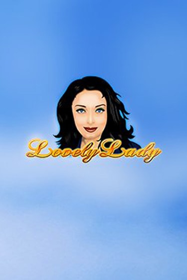 Играть бесплатно Lovely Lady без регистрации | ВаБанк Казино