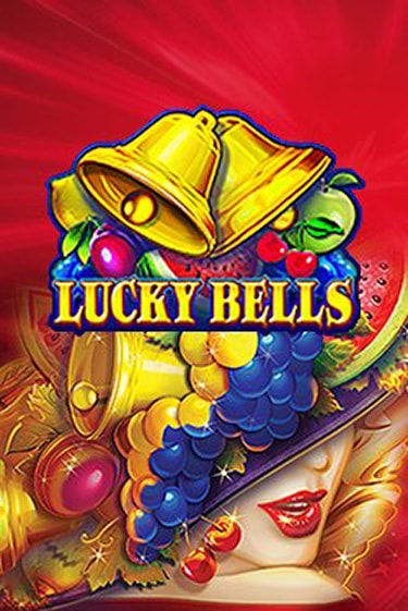 Играть бесплатно Lucky Bells без регистрации | ВаБанк Казино