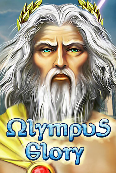 Играть бесплатно Olympus Glory без регистрации | ВаБанк Казино
