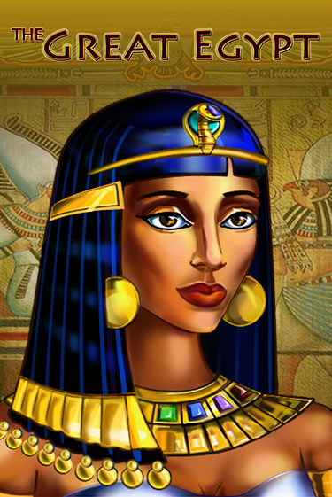 Играть бесплатно The Great Egypt без регистрации | ВаБанк Казино