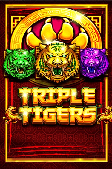 Играть бесплатно Triple Tigers без регистрации | ВаБанк Казино